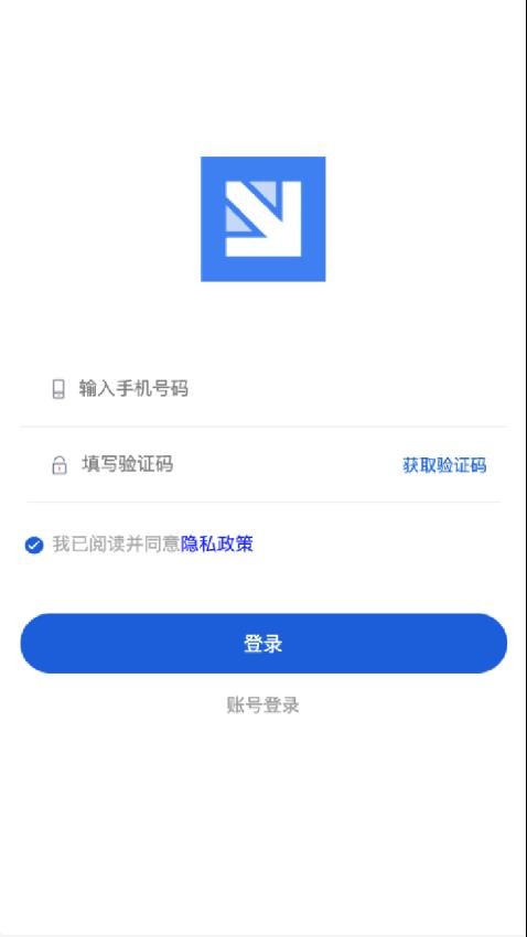 赛澳泵业app图2