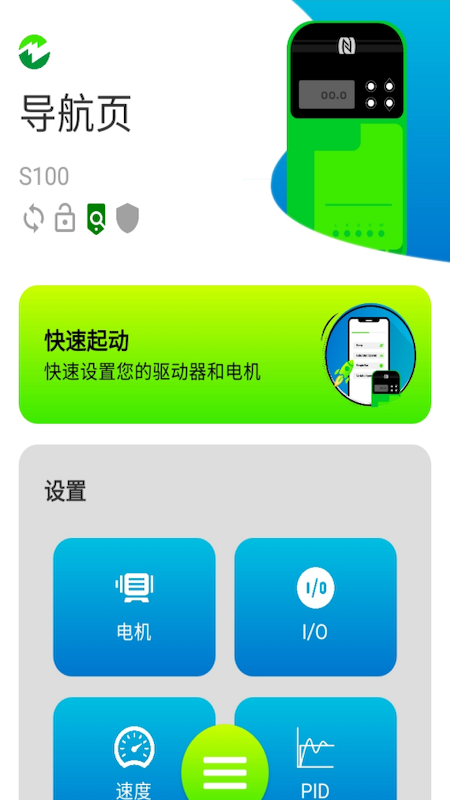 Marshal最新版图2