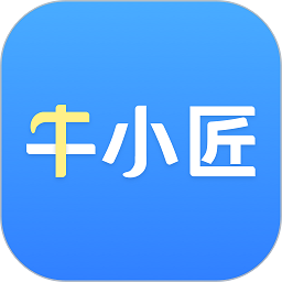 牛小匠app图标