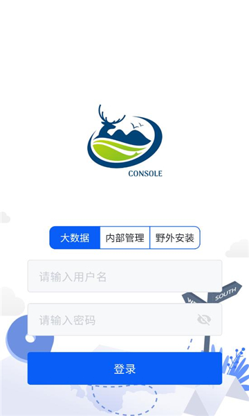 环球信士最新版图2
