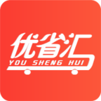优省汇软件图标