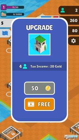 Ultimate Briefcase游戏图1
