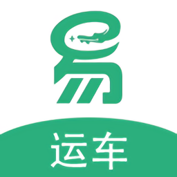 易丰轿车托运app图标