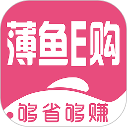 薄鱼E购app图标
