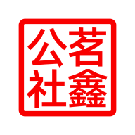 茗鑫公社手机版图标