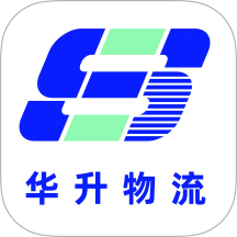 华升通app图标