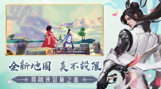 神域奇界游戏图2