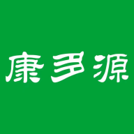 康多源app图标