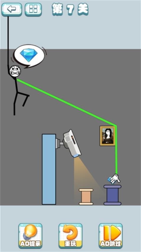 画线解谜集锦游戏