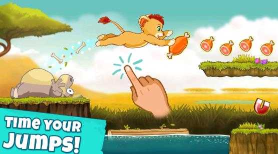 Lion's Journey游戏