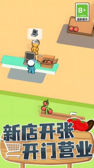 餐饮大亨模拟器手游