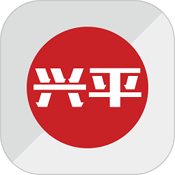 兴平网app图标