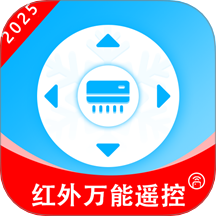 红外空调万能遥控器安卓版图标