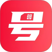 号推app图标