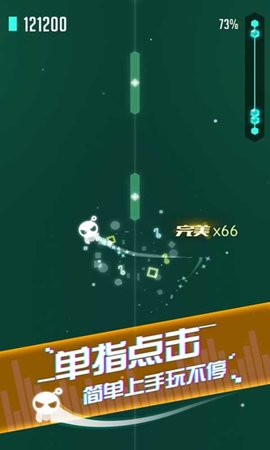 音跃星球游戏