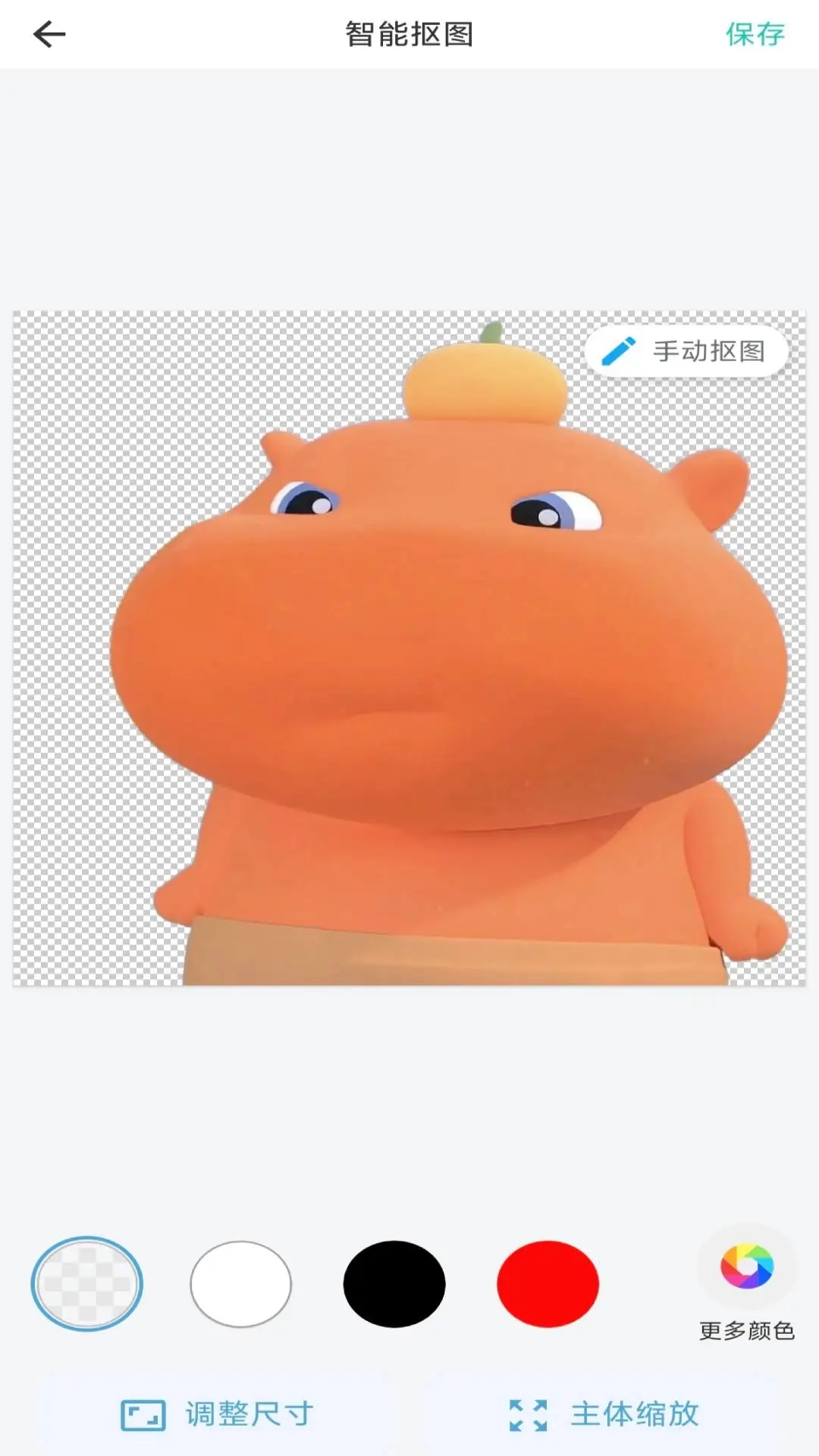 灵图秀app图1