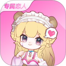 HLAI音栈app图标