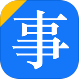 事业单位考试多练题库app图标