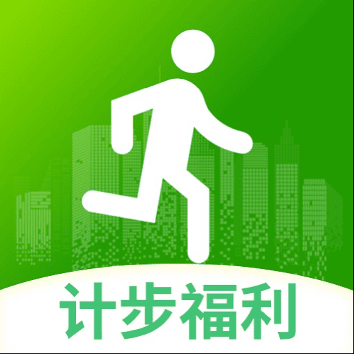 运动走步宝app图标