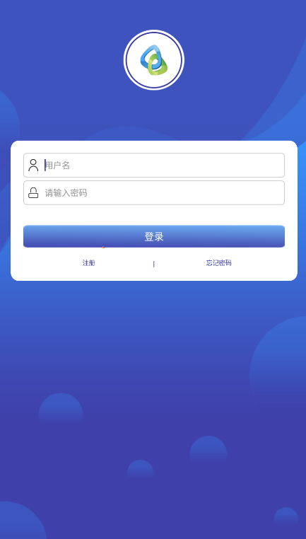 小速路由助手app图2