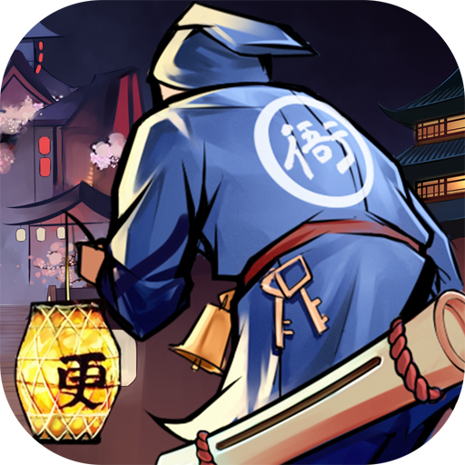 武林英雄传游戏图标