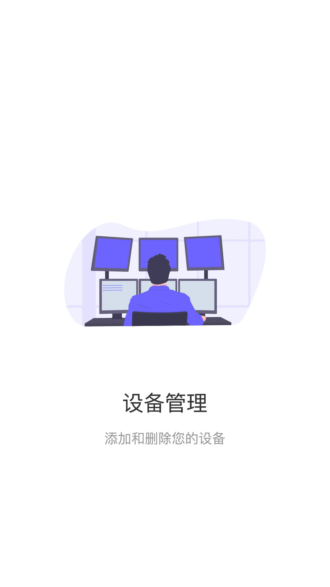 CME Player官网版