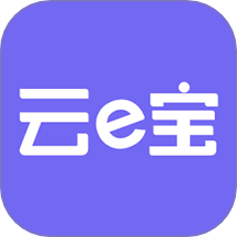 云e宝手机版图标