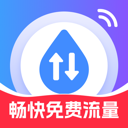 畅快免费流量软件图标