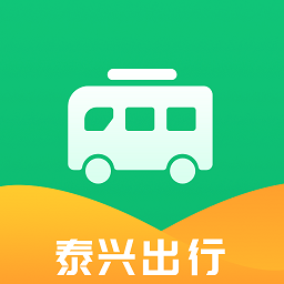 泰兴出行app图标
