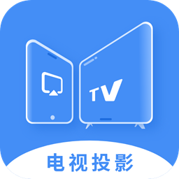 电视投影软件图标