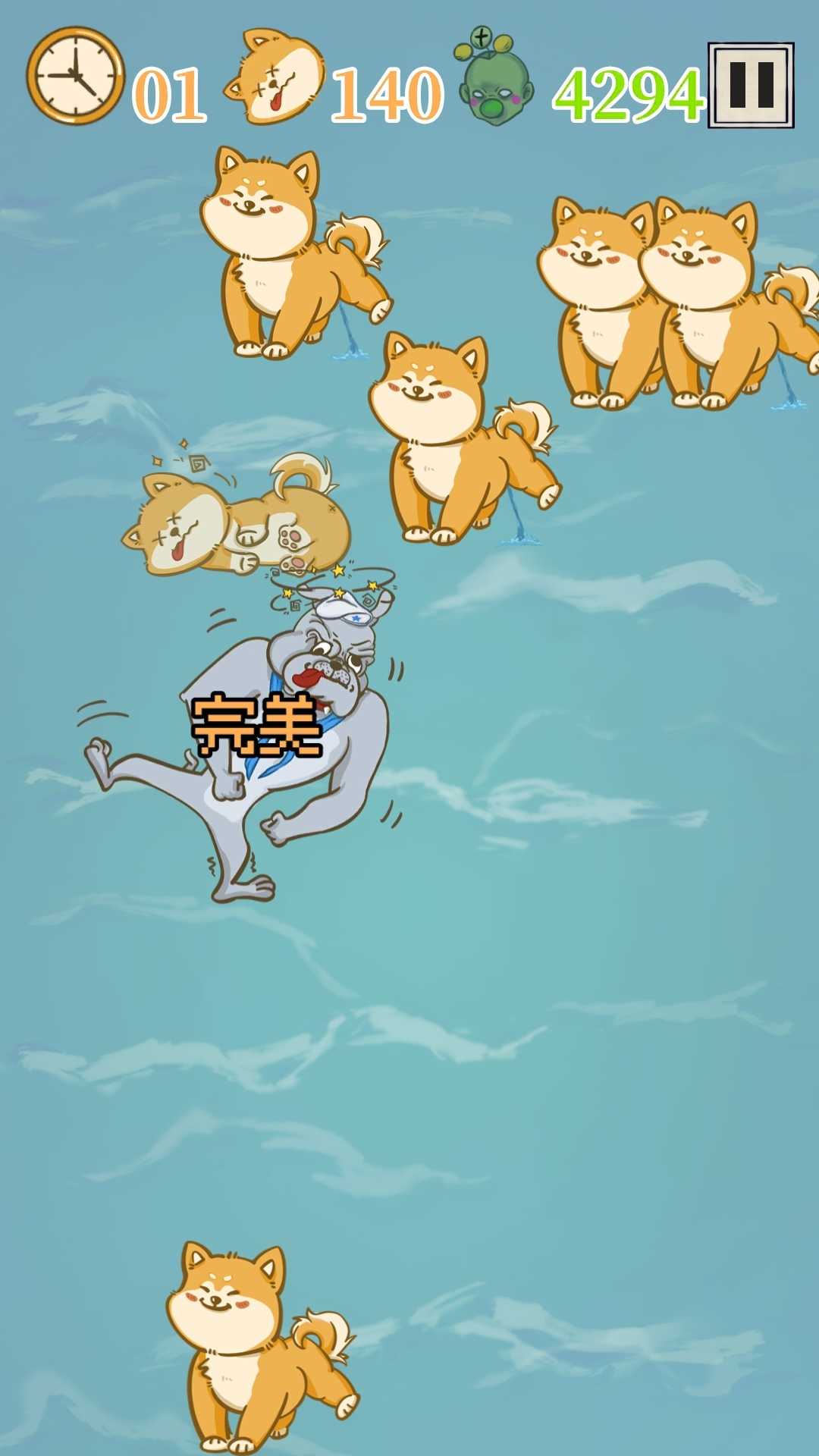 是真的狗游戏图2