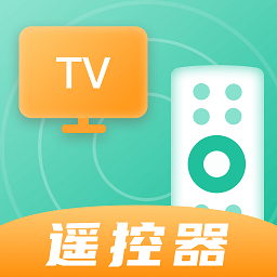 悟空万能遥控器app图标