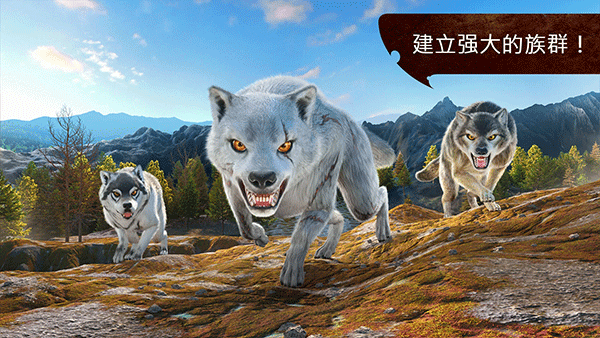 The Wolf安装器游戏图3