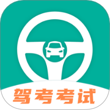 驾考iTest科目一题库软件图标