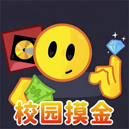 盲盒开宝箱游戏图标