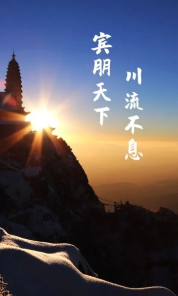 看宾川最新版图3