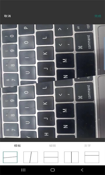 魔盒达人app图1