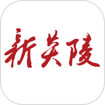 新炎陵官网版图标