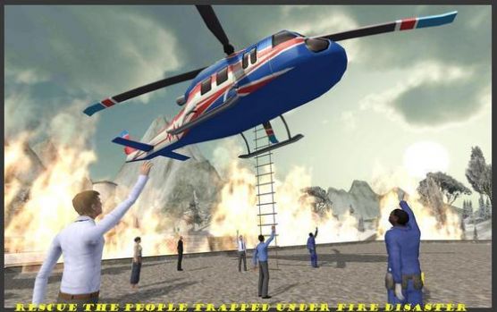Rescue Helicopter Game游戏图2