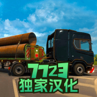 卡车模拟器游戏图标