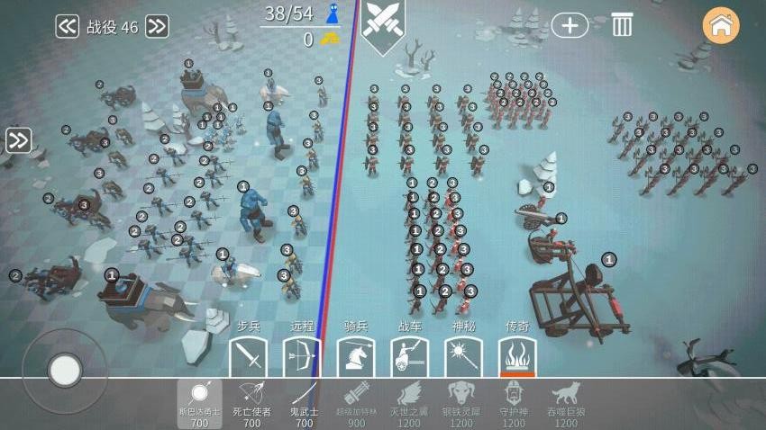 经典战争模拟器图4