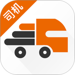货运宝企服版app图标