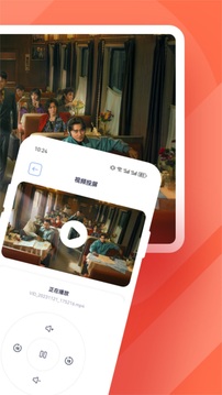 追剧喵软件图2
