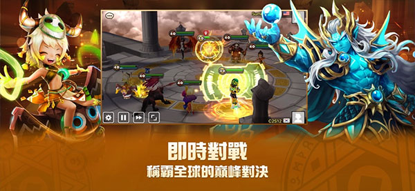 魔灵召唤天空之役(Summoners War安装器)图3