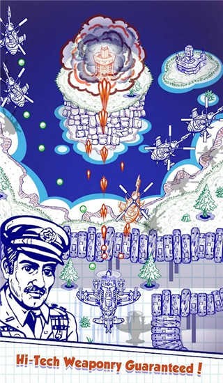 Doodle Combat游戏图3