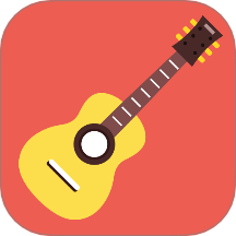 尤克里里吉他调音器app图标