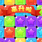 闪耀进化之路游戏图标