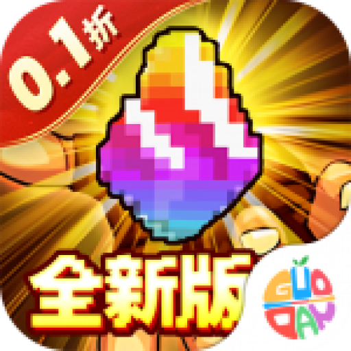 冒险与挖矿果盘版图标