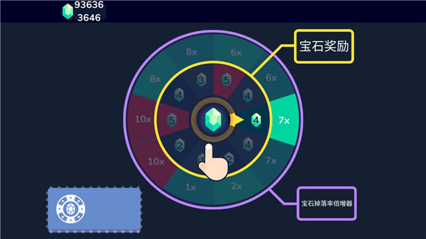 骑士大作战游戏图3