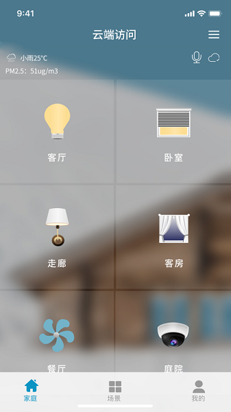 正爵app